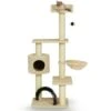 Silvio Design Kratzbaum Etagenboy Beige